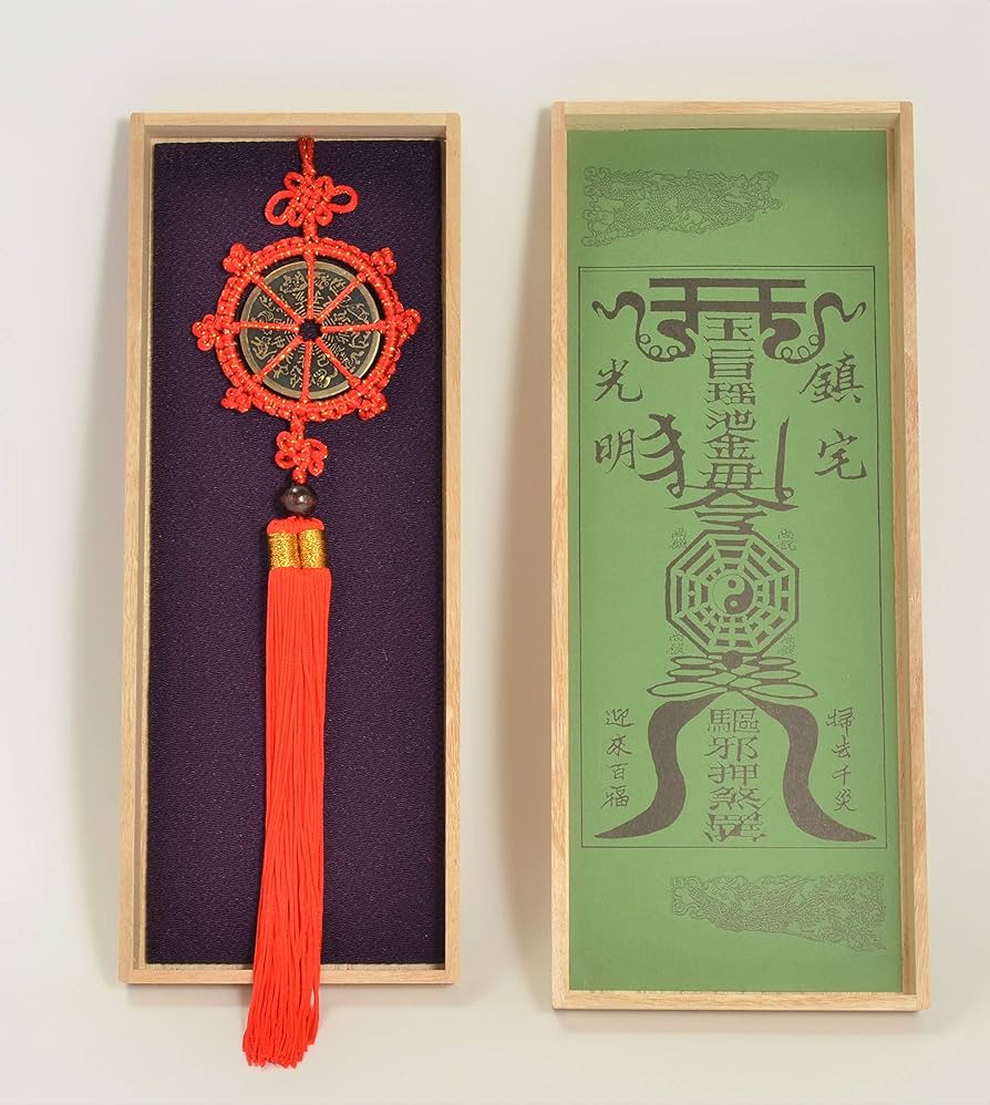 化殺好転十二方位牌 Amazon.co.jp: 【化殺好転十二方位牌】 まずはコレ！ どんな家や